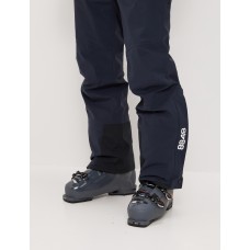 Чоловічі лижні штани 20K 8848 Altitude Force Navy